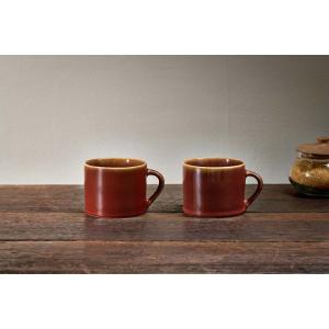 nkuku Kalini Mugs Set Of 2