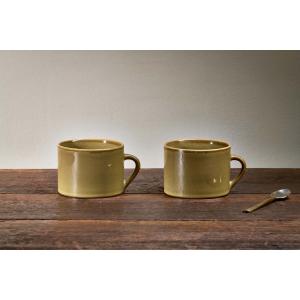 nkuku Kalini Mugs Set Of 2