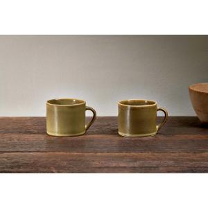 nkuku Kalini Mugs Set Of 2