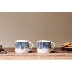 nkuku Karuma Ceramic Mug Set Of 2