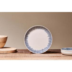nkuku Karuma Ceramic Side Plate