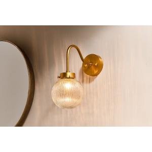 nkuku Konnie Bathroom Wall Light