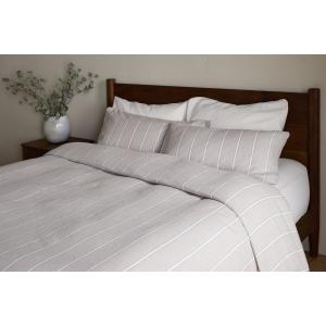 nkuku Mora Hemp & Cotton Duvet Cover