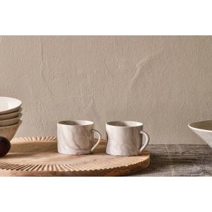 nkuku Maya Small Mug Set Of 2