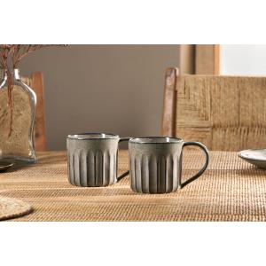 nkuku Moda Mug Set Of 2