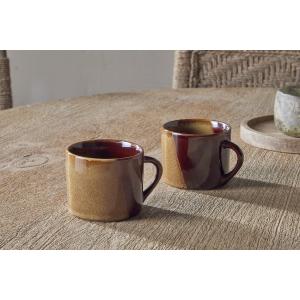 nkuku Naav Mugs Set Of 2