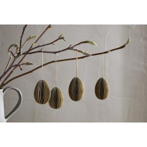 nkuku Piani Hanging Paper Decoration Set Of 4