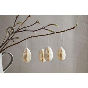 nkuku Piani Hanging Paper Decoration Set Of 4