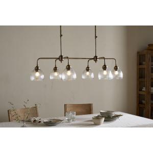 nkuku Kakira Chandelier Pendant