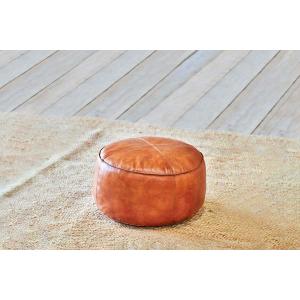 nkuku Nadu Leather Pouf