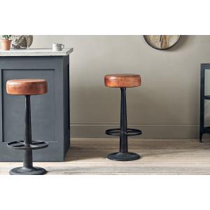 nkuku Narwana Leather Round Stool