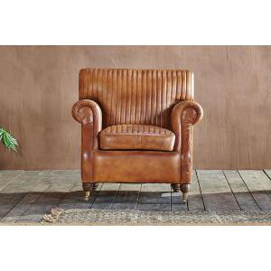 nkuku Narwana Ribbed Leather Armchair