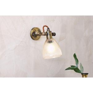 nkuku Rarni Recycled Glass Single Wall Light