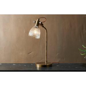 nkuku Rarni Recycled Glass Table Lamp