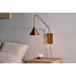 nkuku Thottam Swing Arm Wall Lamp