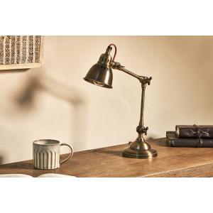 nkuku Tubu Desk Lamp