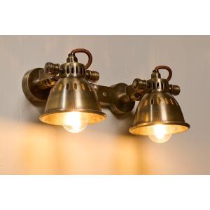 nkuku Tubu Brass Double Spot Light