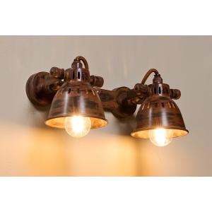 nkuku Tubu Brass Double Spot Light