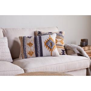 nkuku Tussi Sia Cushion Cover