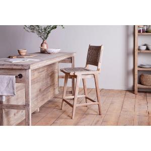 nkuku Vinay Woven Counter Dining Chair