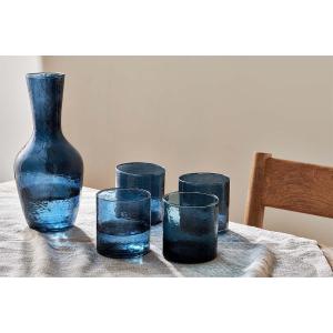 nkuku Yala Hammered Tumbler Set Of 4