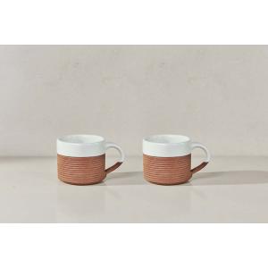 nkuku Mali Ribbed Coffee Mug Set Of 2