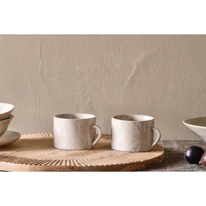 nkuku Maya Large Mug Set Of 2